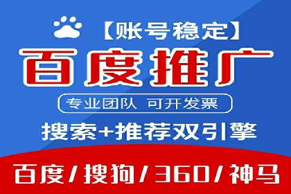 信息流运营实战：成功案例解析