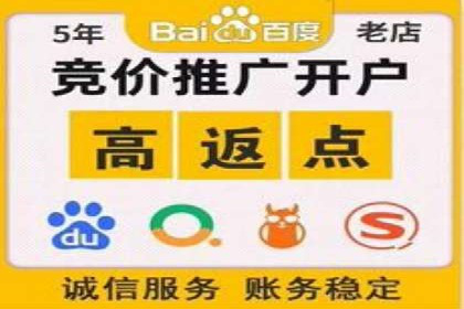 解析360信息流广告：一则广告带来的转化奇迹